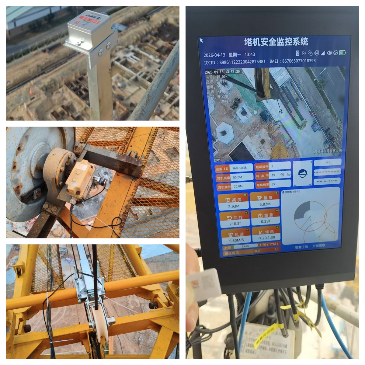 e7c2acbfd7da6822418a329e919ecd35_副本.jpg