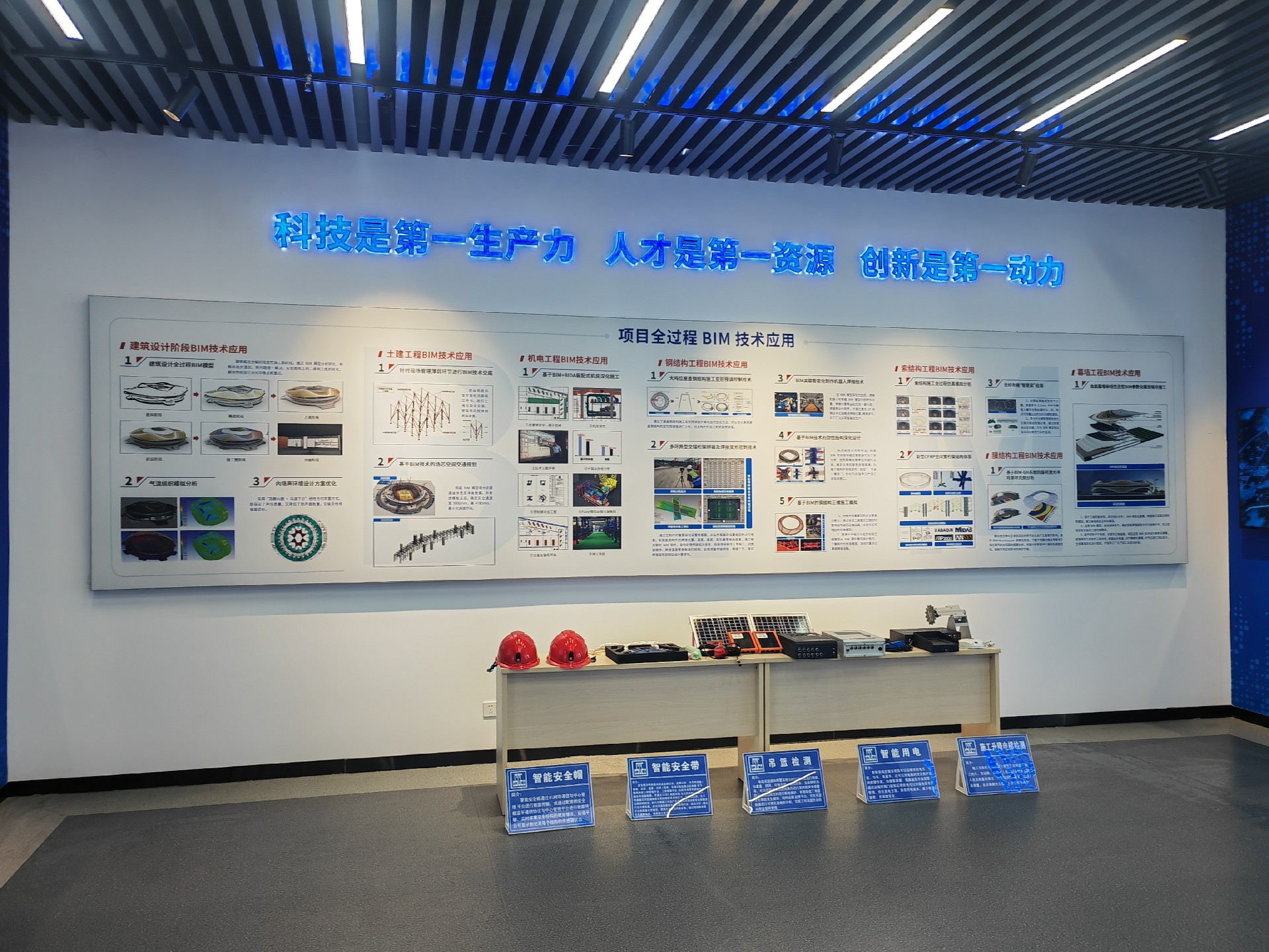 微信图片_20250318165343.jpg