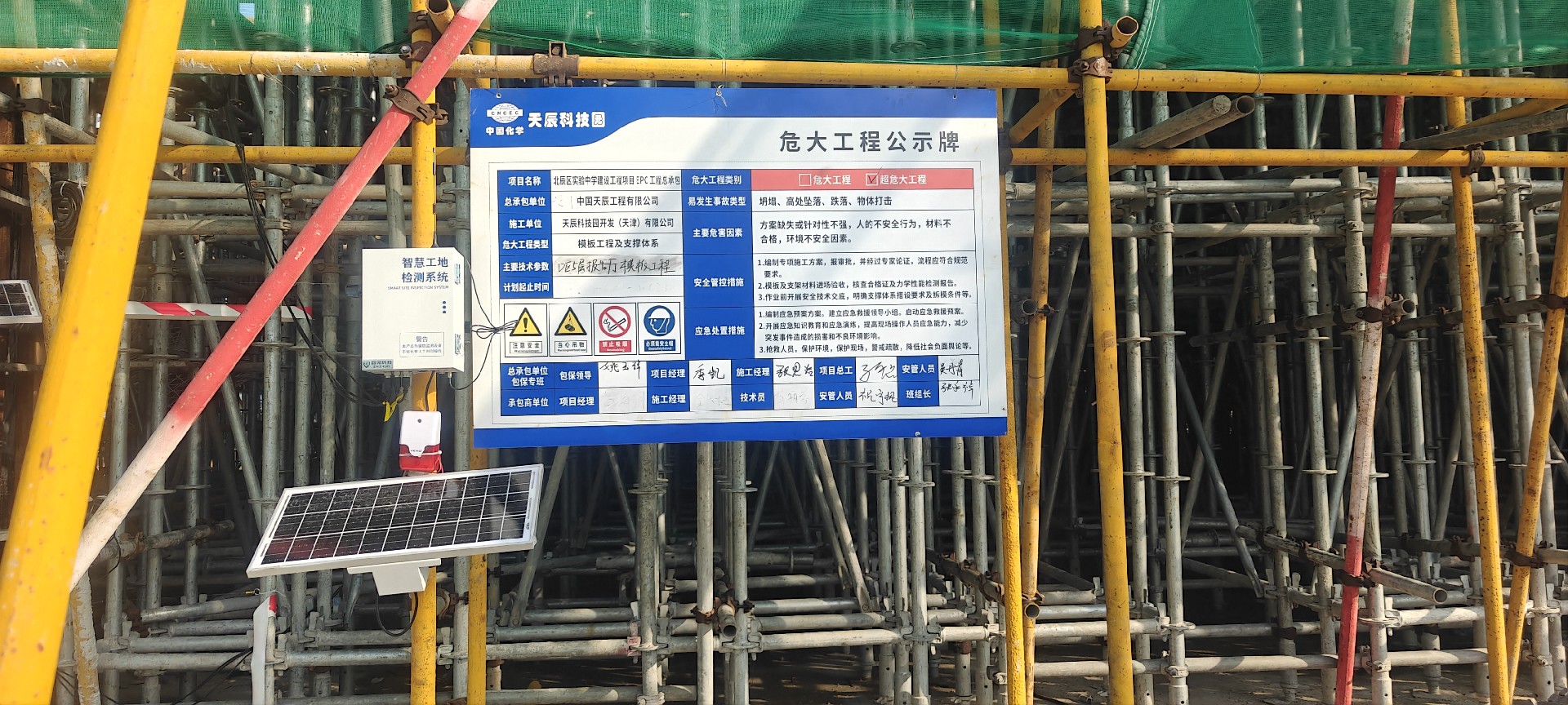 a589ebbb4e15c046e420b3f0773d2dea.jpg