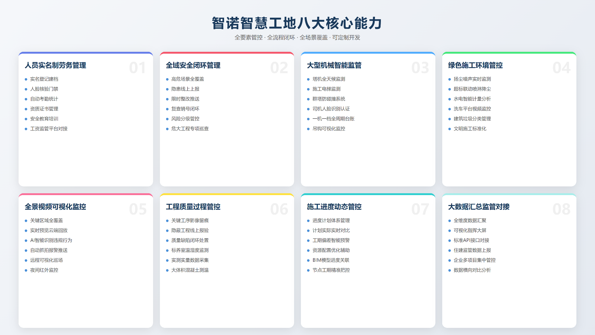 ae5c7b45-1c66-4536-b2c6-fe7f3794c810.png