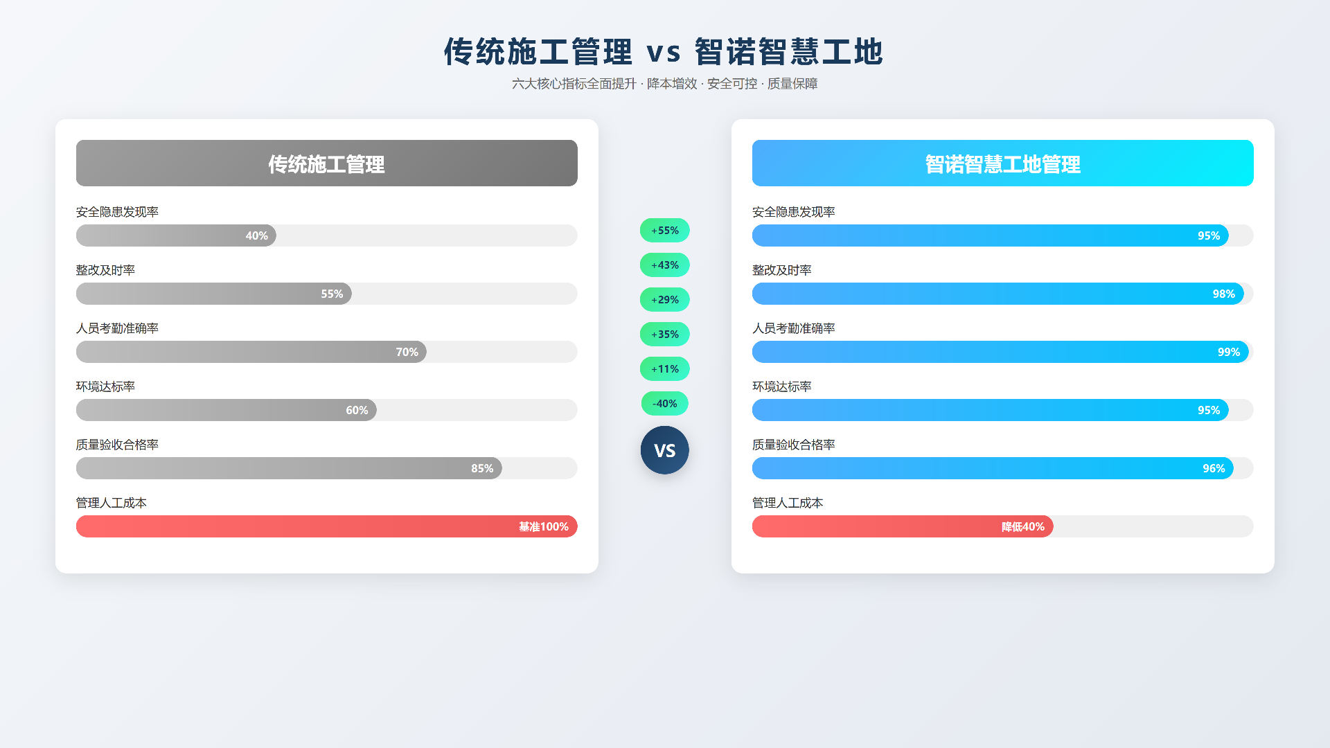 67eefbfd-f6aa-4262-882a-ea71f5c4e54f.png